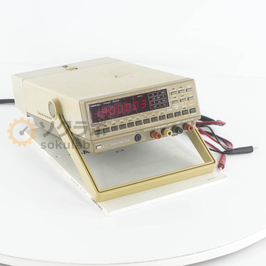 [DW]USED  IWATSU VOAC 7513 DIGITAL MULTIMETER DMM デジタルマルチメーター SC-303A 取扱説明書 [07641-0101] | 