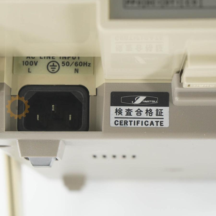 [DW]USED  IWATSU VOAC 7513 DIGITAL MULTIMETER DMM デジタルマルチメーター SC-303A 取扱説明書 [07641-0101] |  | 10