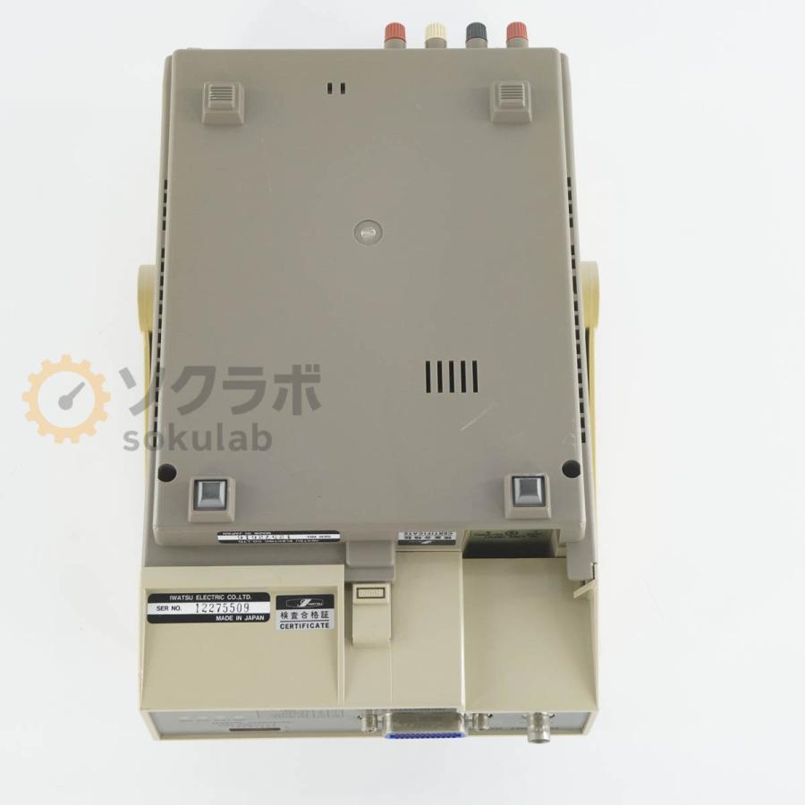 [DW]USED  IWATSU VOAC 7513 DIGITAL MULTIMETER DMM デジタルマルチメーター SC-303A 取扱説明書 [07641-0101] |  | 14