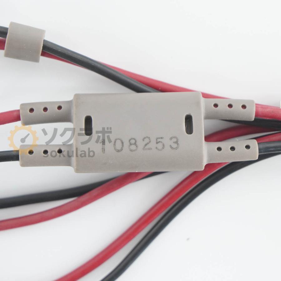 [DW]USED  IWATSU VOAC 7513 DIGITAL MULTIMETER DMM デジタルマルチメーター SC-303A 取扱説明書 [07641-0101] |  | 18