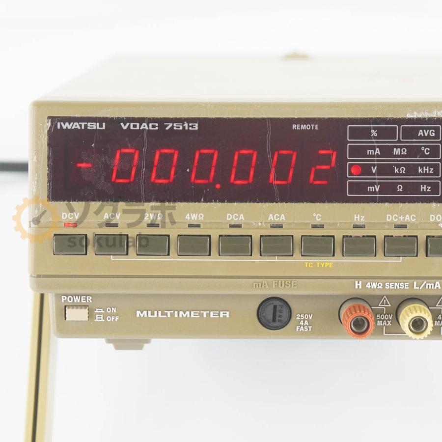 [DW]USED  IWATSU VOAC 7513 DIGITAL MULTIMETER DMM デジタルマルチメーター SC-303A 取扱説明書 [07641-0101] |  | 03