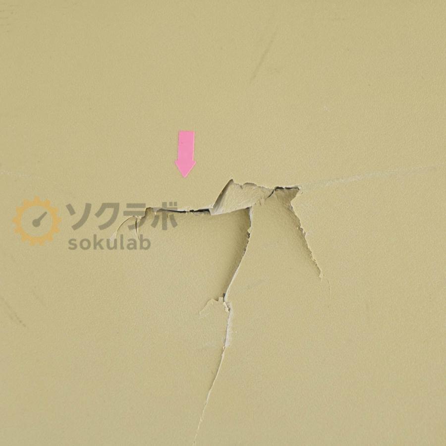 [DW]USED  IWATSU VOAC 7513 DIGITAL MULTIMETER DMM デジタルマルチメーター SC-303A 取扱説明書 [07641-0101] |  | 06