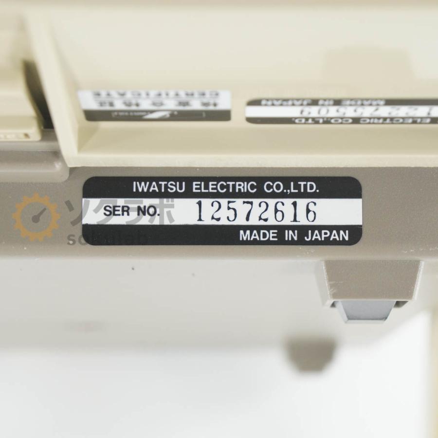 [DW]USED  IWATSU VOAC 7513 DIGITAL MULTIMETER DMM デジタルマルチメーター SC-303A 取扱説明書 [07641-0101] |  | 07