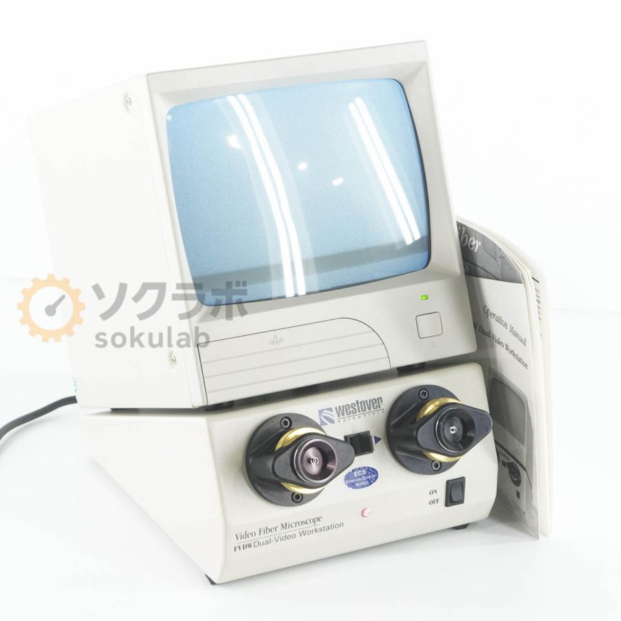 [DW]USED 8日保証 WESTOVER FVDW-2409 Video Fiber Microscope 光ファイバ端面スコープ 光 ...