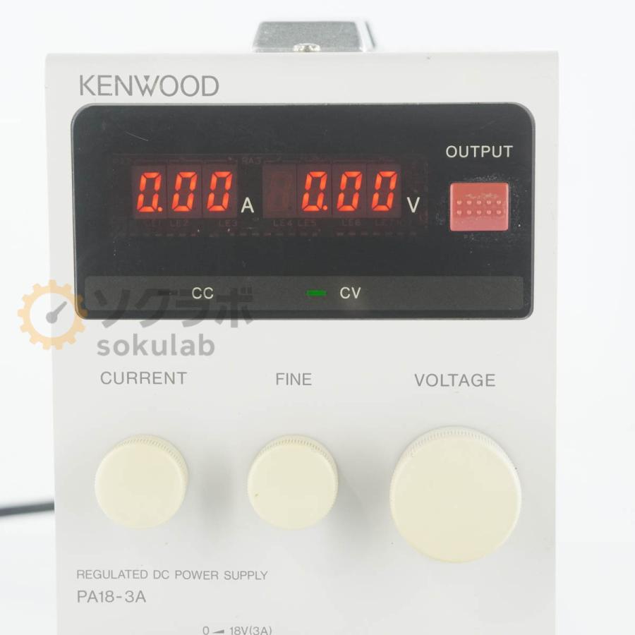 KENWOOD 直流安定化電源 PA18-3A 楽天市場】送料無料□KENWOOD/ケンウッド 直流安定化電源□PA18-3A