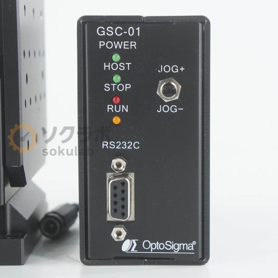 [DW]USED 8日保証 セット SIGMAKOKI OSMS80-20ZF GSC-01 OptoSigma Stage 精密小型ZF軸 ...