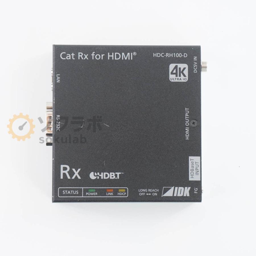 PG]USED 8日保証 39セット入荷 各2台セット IDK HDC-TH100-D HDC-RH100