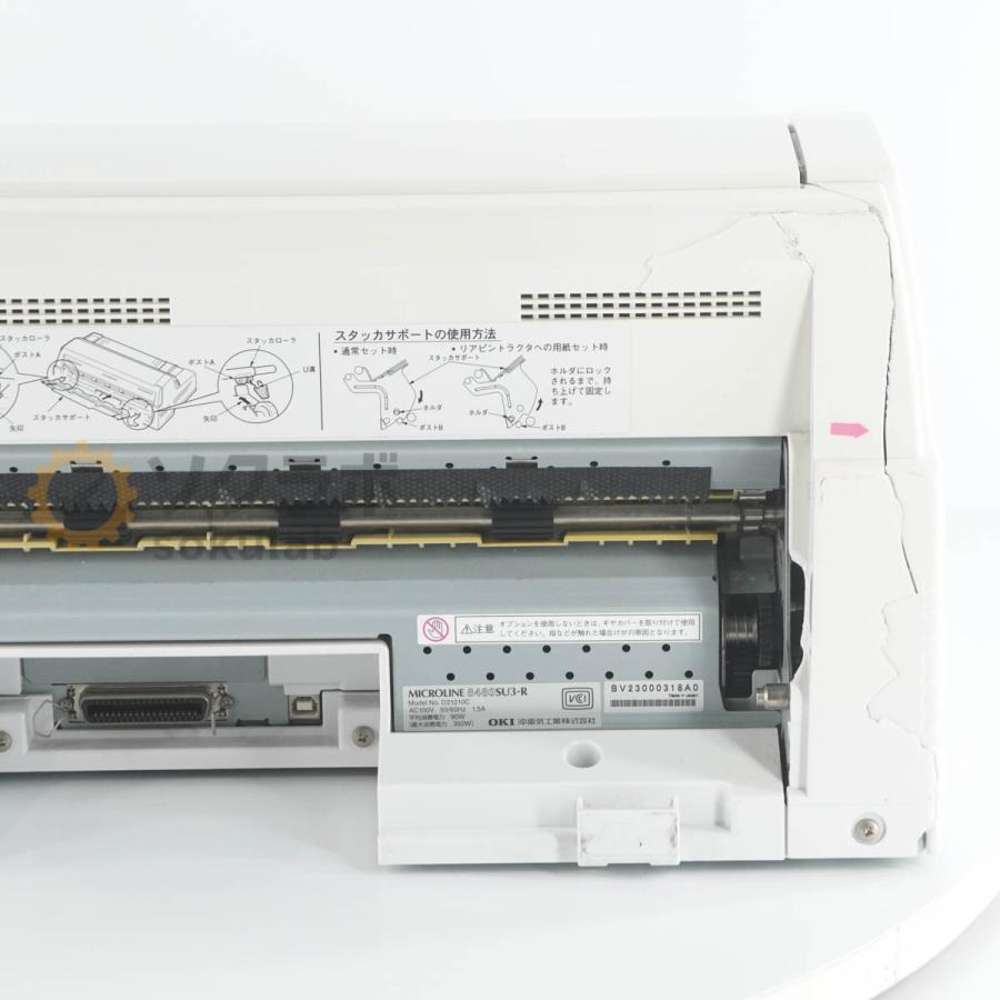 PG]USED OKI MICROLINE 8480SU3-R D21210C ドットインパクトプリンター 