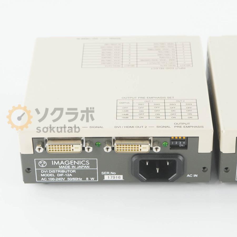 PG]USED 8日保証 3台セット IMAGENICS DIF-12A DVI分配器 DVI
