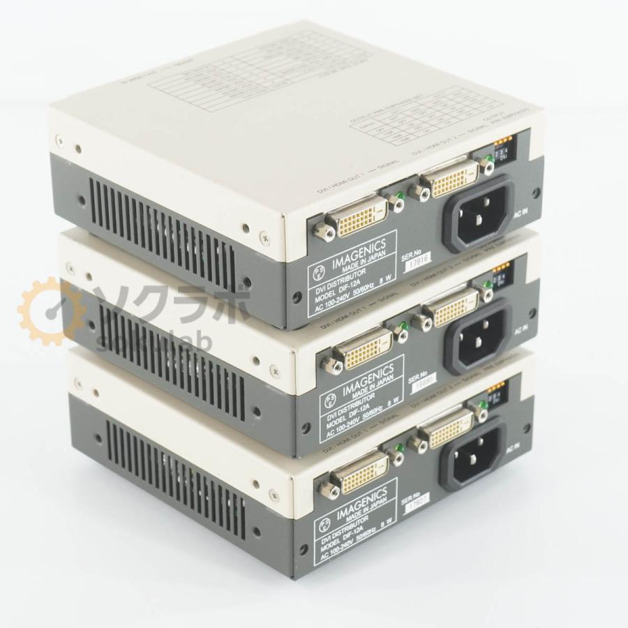 ぐみ PG]USED 8日保証 3台セット IMAGENICS DIF-12A DVI分配器 DVI