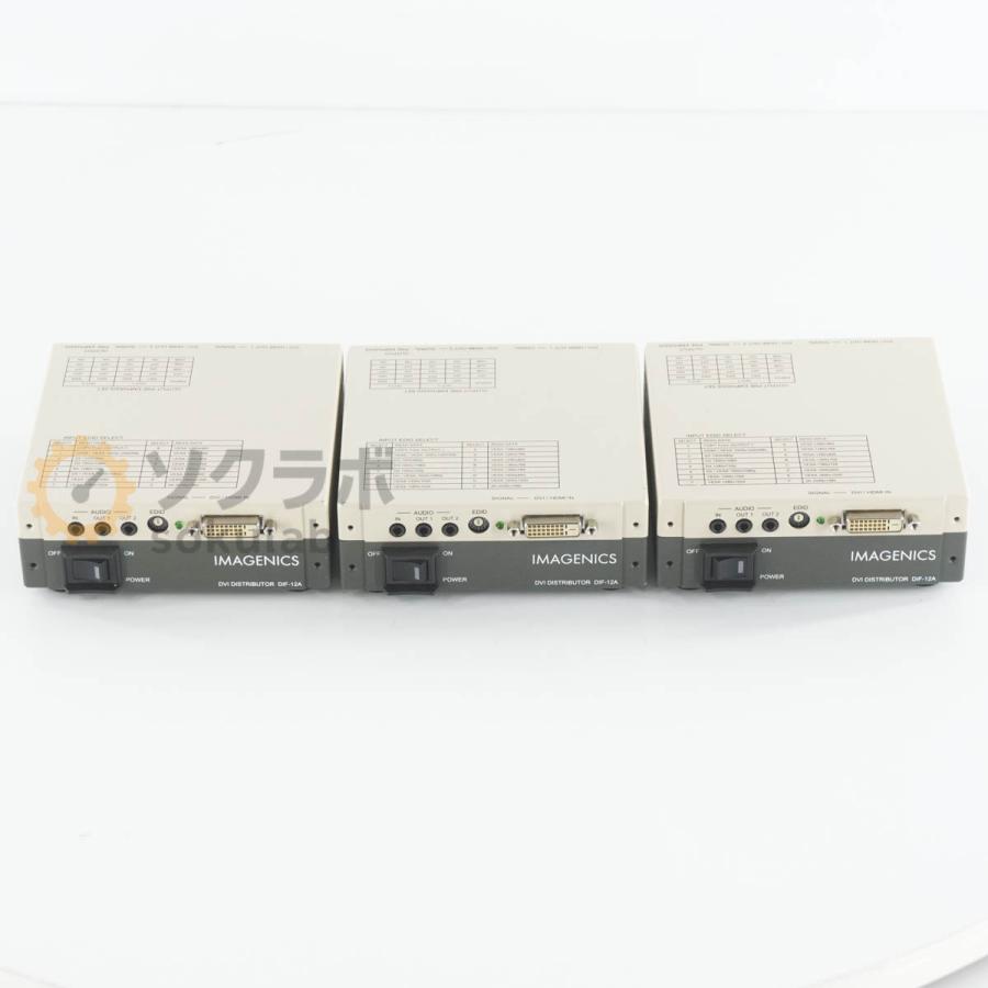 PG]USED 8日保証 3台セット IMAGENICS DIF-12A DVI分配器 DVI