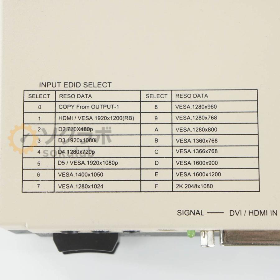 PG]USED 8日保証 3台セット IMAGENICS DIF-12A DVI分配器 DVI
