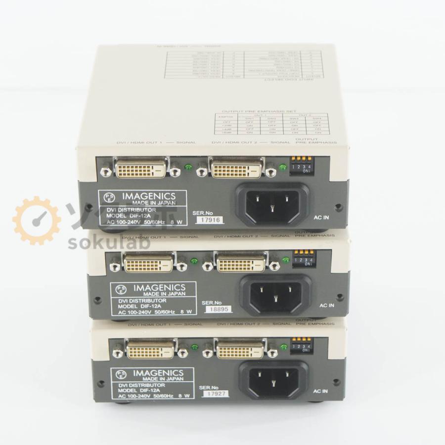 IMAGENICS DD-106 アナログ D-Sub分配器 ③ 【公式通販】