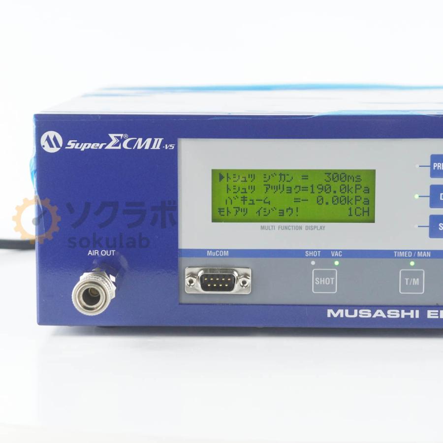 [JB]USED 保証なし MUSASHI ENGINEERING SUPER-SIGMA-CMII-V5-CTR SuperΣ ...