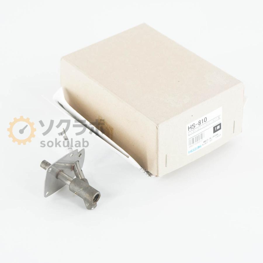 [DW]USED 8日保証 HOZAN HS-810 ヒーターユニット HS-801/HS-802 はんだ吸取機用 [07707-0110 ...