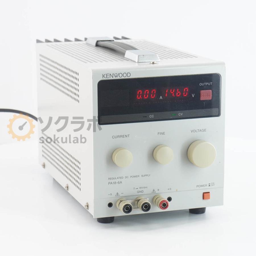 DW]USED 8日保証 3台入荷 KENWOOD PA18-6A PA-A REGULATED DC POWER