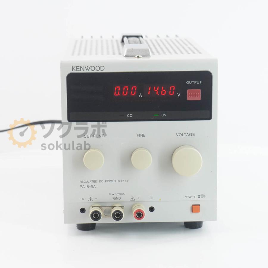 DW]USED 8日保証 3台入荷 KENWOOD PA18-6A PA-A REGULATED DC POWER