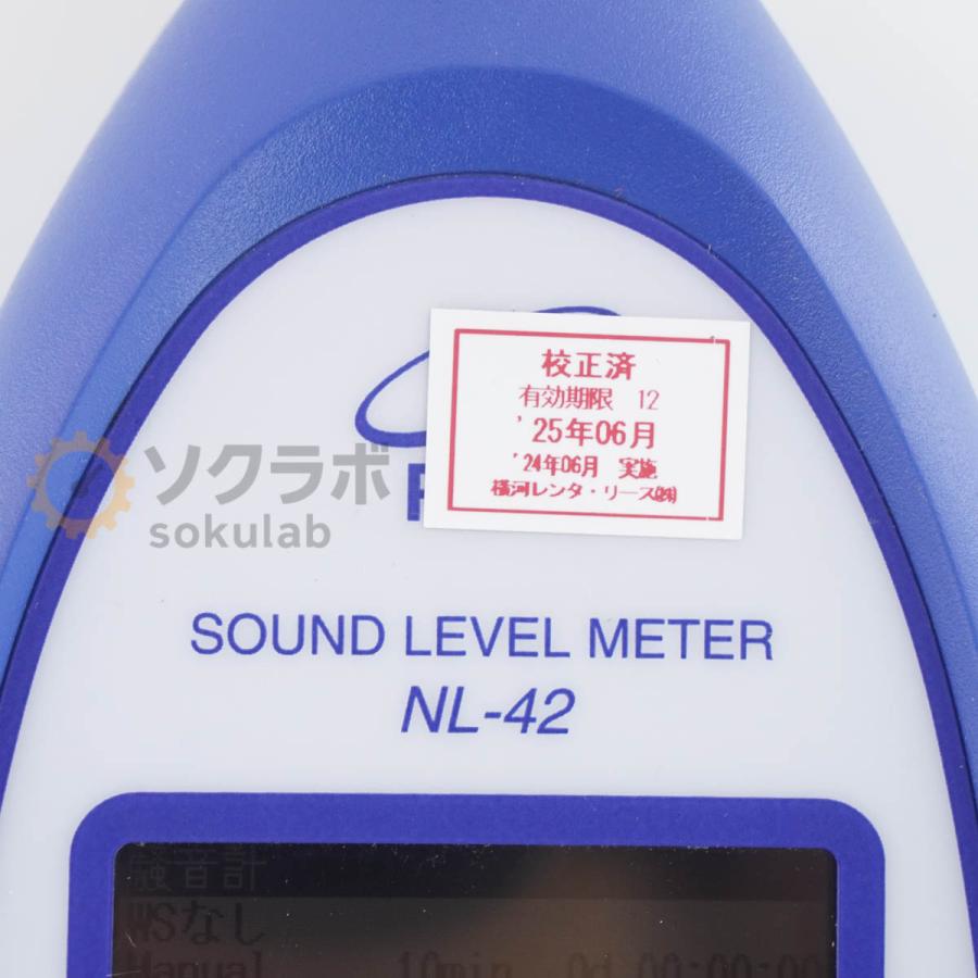 JB]USED 保証なし RION NL-42EX NL-42 SOUND LEVEL METER 普通騒音計