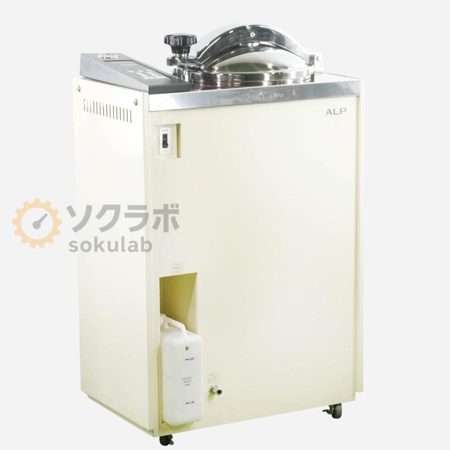 DW]USED 8日保証 ALP MC-30LS Autoclave 高圧蒸気滅菌器 理科学用
