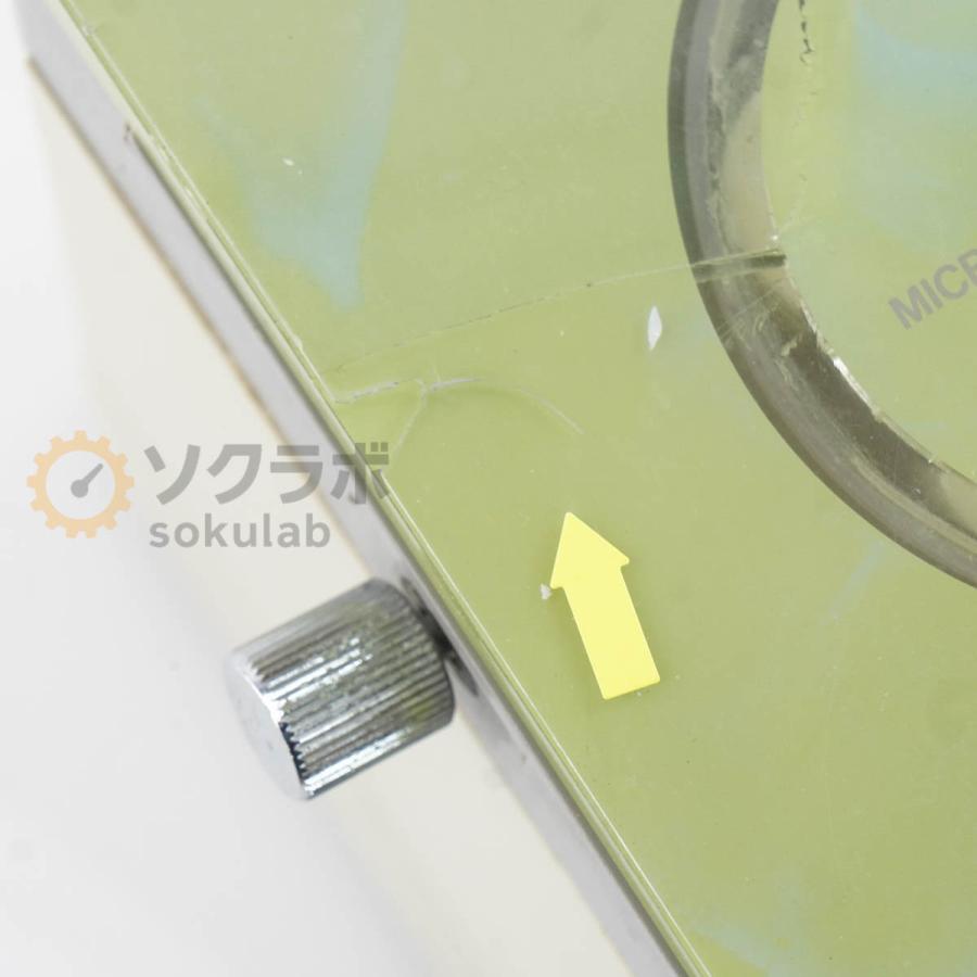 [DW]USED 8日保証 EYELA MP-3N MICRO TUBE PUMP マイクロチューブポンプ [07754-0052] |  | 15