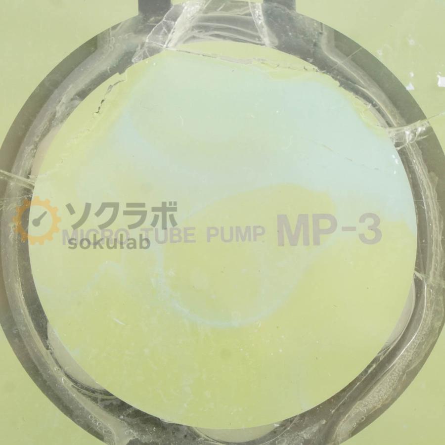 [DW]USED 8日保証 EYELA MP-3N MICRO TUBE PUMP マイクロチューブポンプ [07754-0052] |  | 16