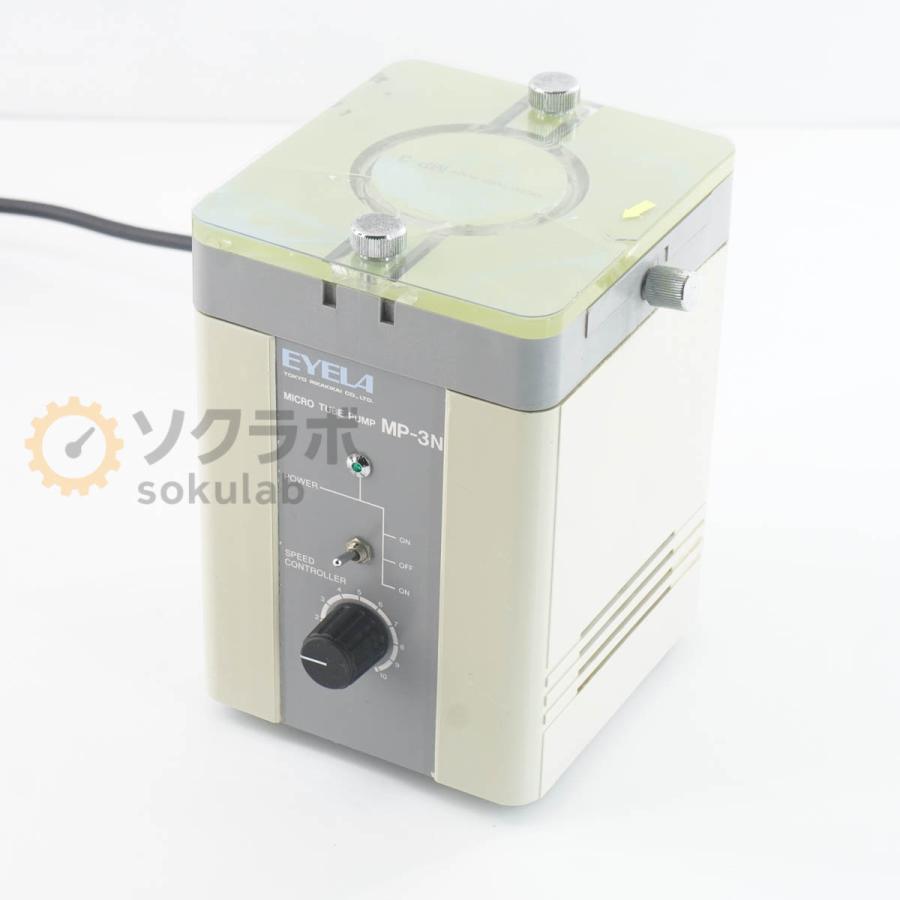 [DW]USED 8日保証 EYELA MP-3N MICRO TUBE PUMP マイクロチューブポンプ [07754-0052] |  | 01