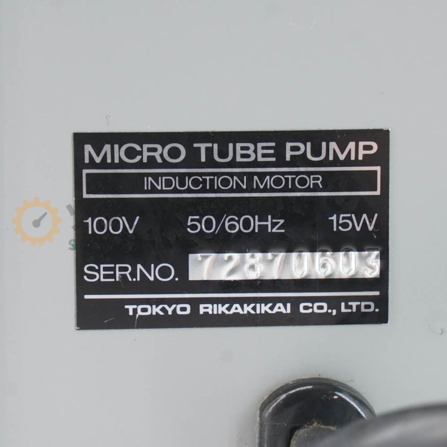 [DW]USED 8日保証 EYELA MP-3N MICRO TUBE PUMP マイクロチューブポンプ [07754-0052] |  | 05