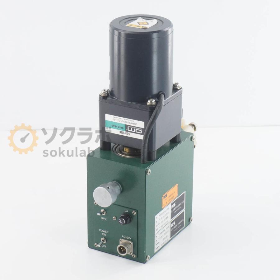 [DW]USED 8日保証 NS NP-S-702U(S) NP-S-702 オリエンタルモーター PERSONAL PUMP パーソナルシングルプランジャーポンプ 5...[07754-0065] |  | 01