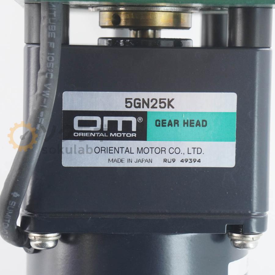 [DW]USED 8日保証 NS NP-S-702U(S) NP-S-702 オリエンタルモーター PERSONAL PUMP パーソナルシングルプランジャーポンプ 5...[07754-0065] |  | 04