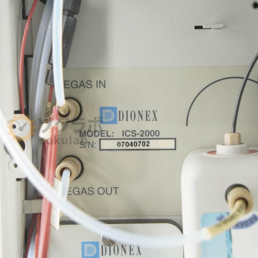 [JB]USED 保証なし DIONEX ICS-2000 RFIC Ion Chromatography System イオンクロマトグラフ DS6 ADRS 600 電源コード [07802-0002] |  | 06