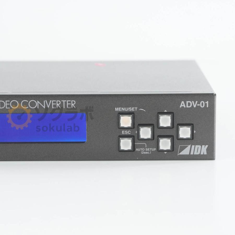 PG]USED 8日保証 19台入荷 IDK ADV-01 アナログ to HDMIコンバーター