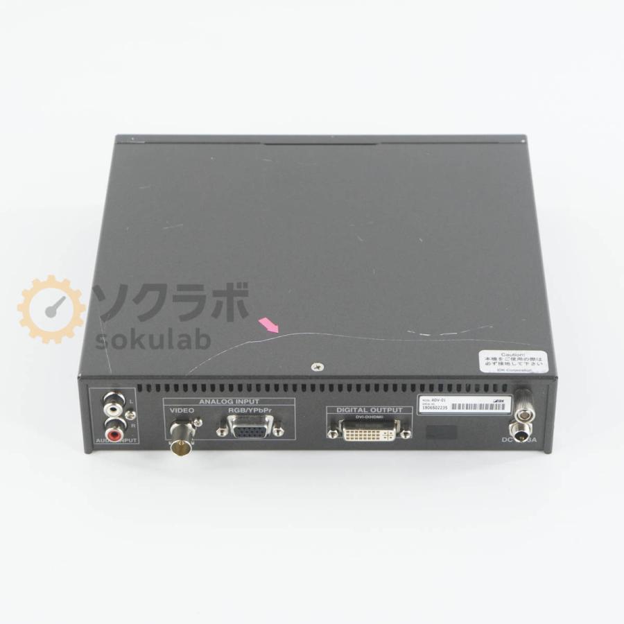 PG]USED 8日保証 19台入荷 IDK ADV-01 アナログ to HDMIコンバーター