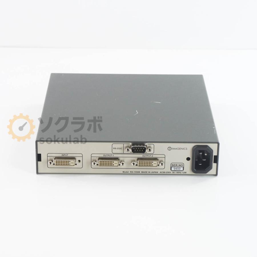 PG]USED 8日保証 3台入荷 IMAGENICS RS-1550B HDCP対応DVIフレーム