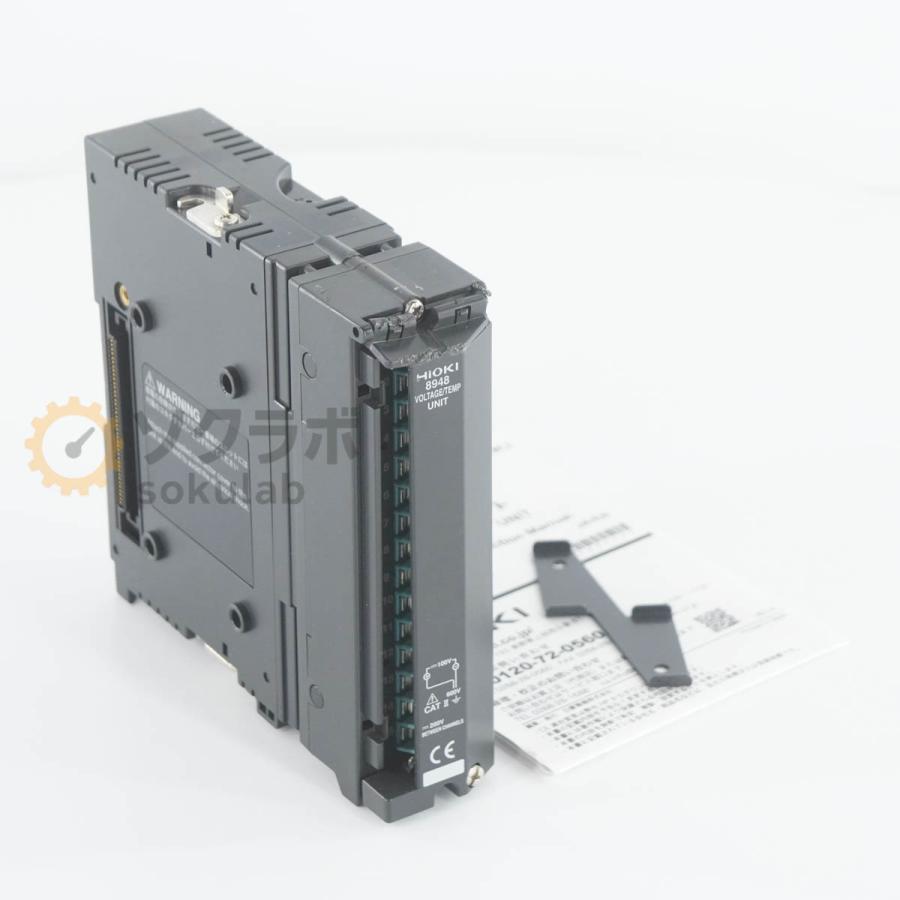 [JB]USED 保証なし HIOKI 8948 VOLTAGE/TEMP UNIT for 8423 電圧・温度ユニット 8423用 ...