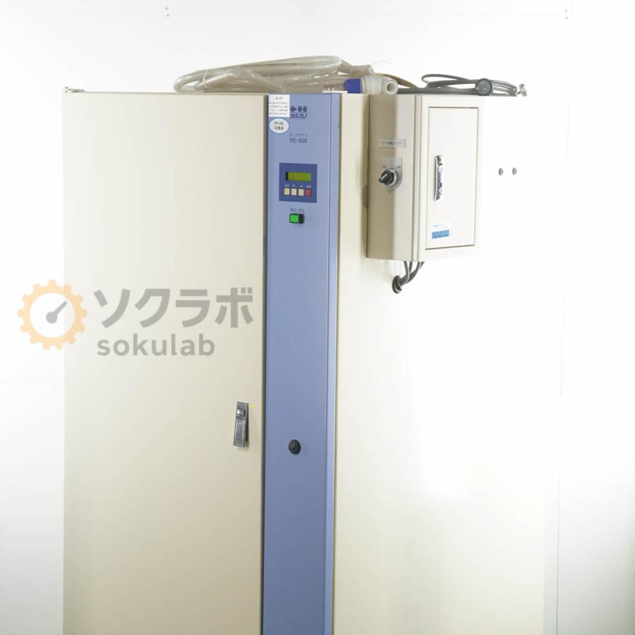 [DW]USED 8日保証 ORGANO PRO-0500-001 PRO-0500 純水装置 ピュアライト 純水製造装置 鍵付 [07877-0002] |  | 01