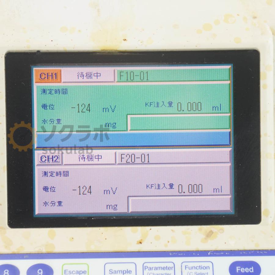 [DW]USED 8日保証 MITSUBISHI CHEMICAL ANALYTECH KF-200 CA-200 Moisturemeter ...