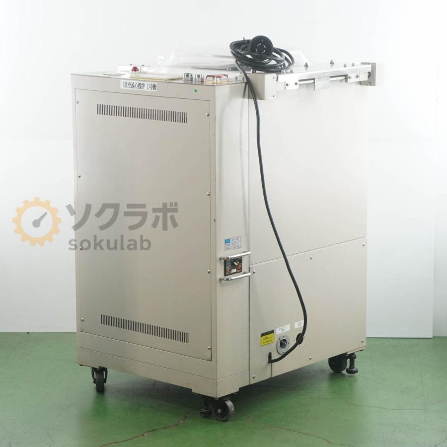 [DW]USED 8日保証 EME VMX-N360 三相200V 真空撹拌脱泡ミキサー 自転・公転独立可変速 360ml容器1個掛 最大積載量1100g [07888-0010] |  | 12