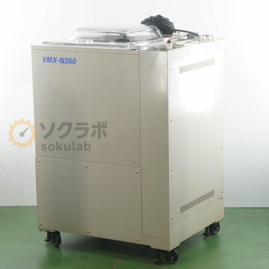 [DW]USED 8日保証 EME VMX-N360 三相200V 真空撹拌脱泡ミキサー 自転・公転独立可変速 360ml容器1個掛 最大積載量1100g [07888-0010] |  | 01