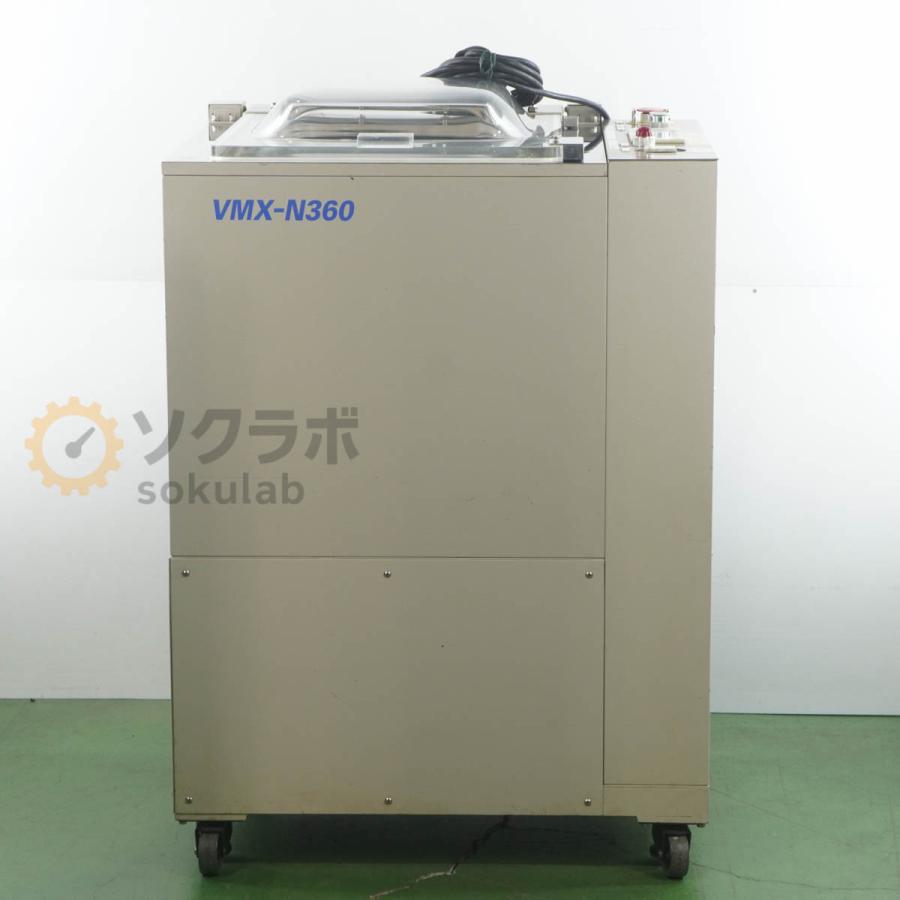 [DW]USED 8日保証 EME VMX-N360 三相200V 真空撹拌脱泡ミキサー 自転・公転独立可変速 360ml容器1個掛 最大積載量1100g [07888-0010] |  | 02
