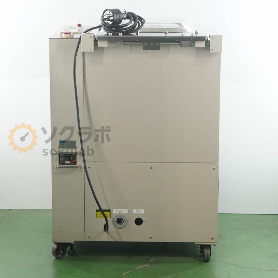 [DW]USED 8日保証 EME VMX-N360 三相200V 真空撹拌脱泡ミキサー 自転・公転独立可変速 360ml容器1個掛 最大積載量1100g [07888-0010] |  | 06