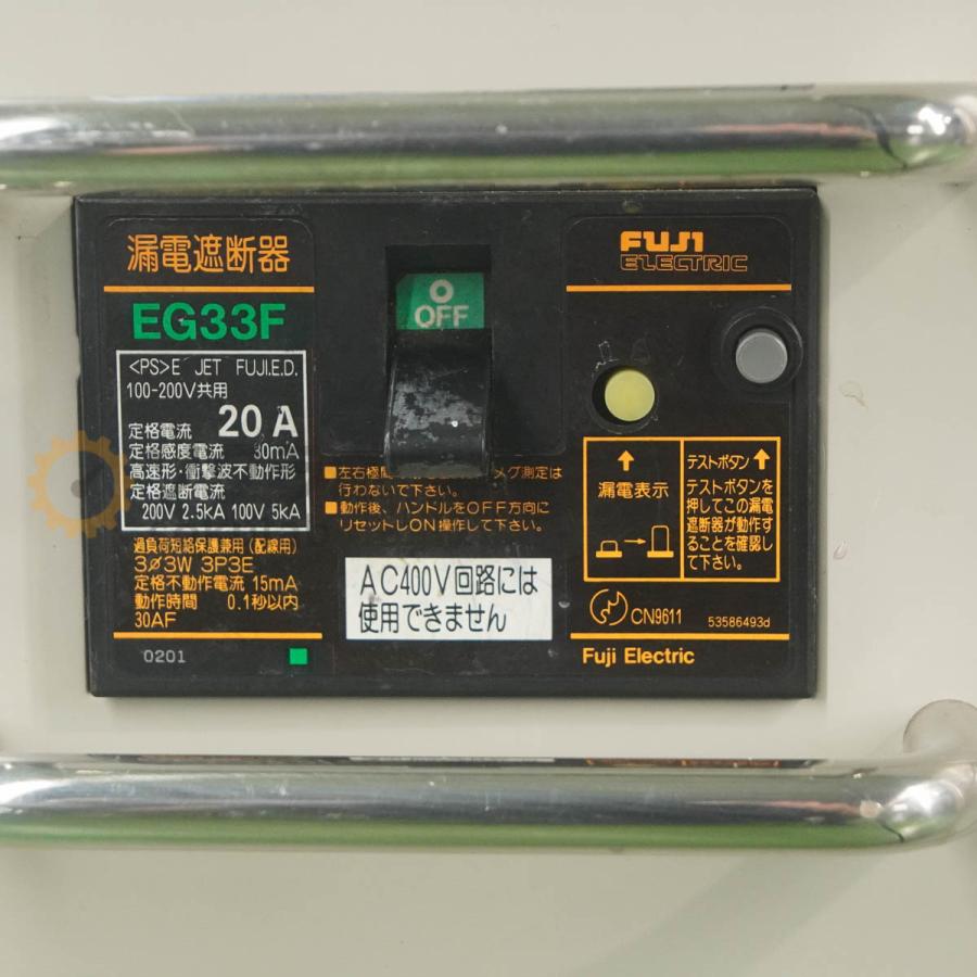 [DW]USED 8日保証 EME VMX-N360 三相200V 真空撹拌脱泡ミキサー 自転・公転独立可変速 360ml容器1個掛 最大積載量1100g [07888-0010] |  | 08