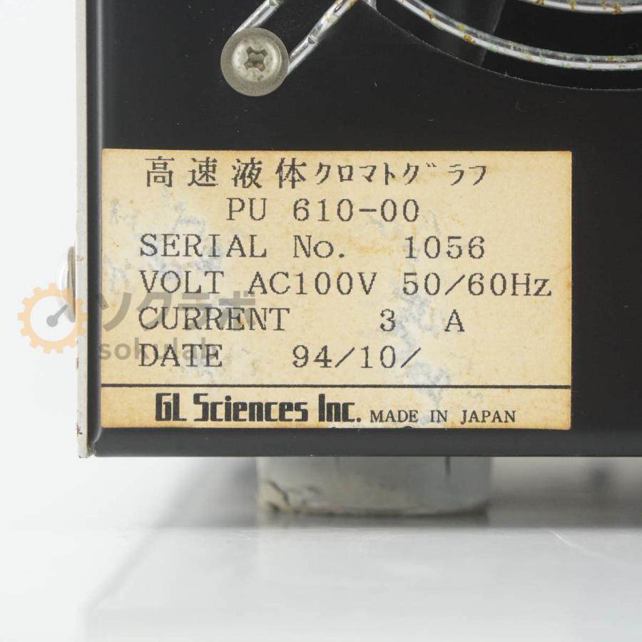 [JB]USED 保証なし GL Sciences PU 610-00 PU610-00 HPLC Pump ジーエルサイエンス 液クロ 送液ポンプ Liquid Chromatograph 液体クロマトグラフ [07902-0101] |  | 15