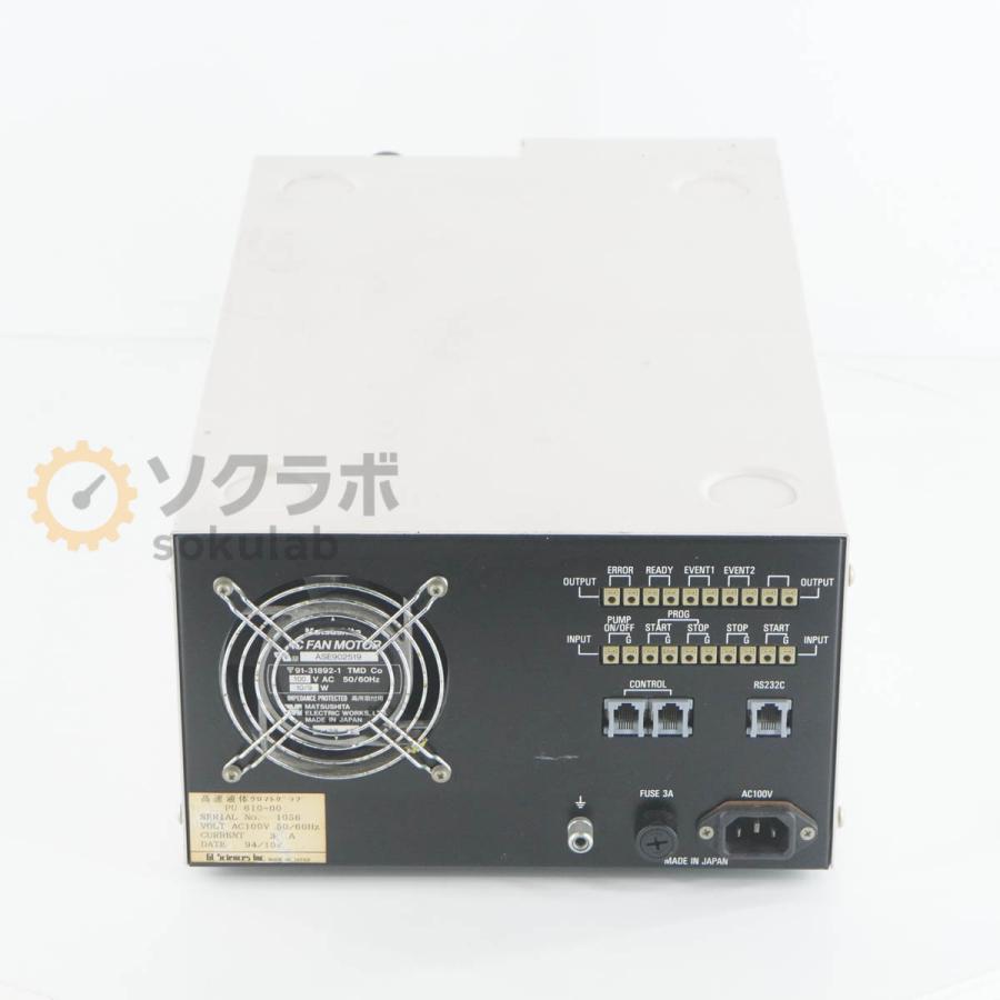 [JB]USED 保証なし GL Sciences PU 610-00 PU610-00 HPLC Pump ジーエルサイエンス 液クロ 送液ポンプ Liquid Chromatograph 液体クロマトグラフ [07902-0101] |  | 05