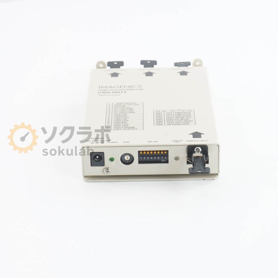 PG]USED 8日保証 22台入荷 IMAGENICS CRO-HD13 HDMI 1入力3分配器 (DVI