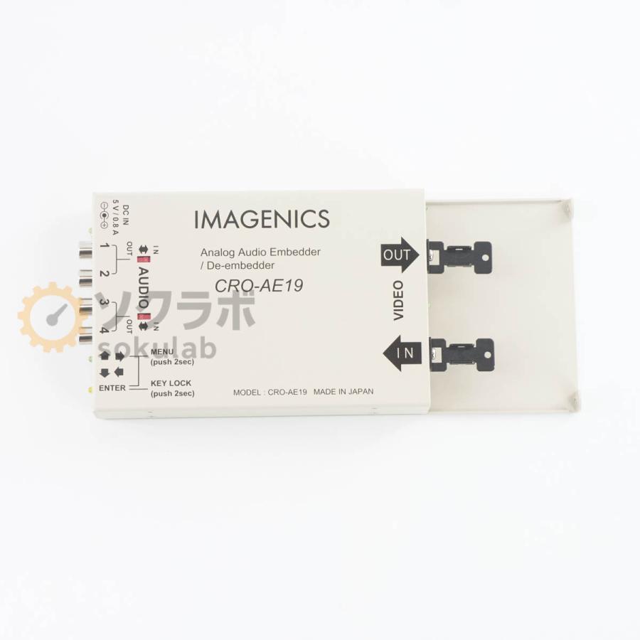 PG]USED 8日保証 78台入荷 IMAGENICS CRO-AE19 DVI/HDMI アナログ