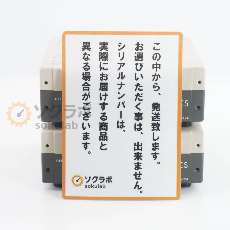 PG]USED 8日保証 2台入荷 IMAGENICS DIF-12A DVI分配器 DVI