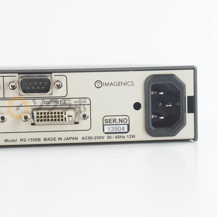PG]USED 8日保証 3台入荷 IMAGENICS RS-1550B HDCP対応DVIフレーム