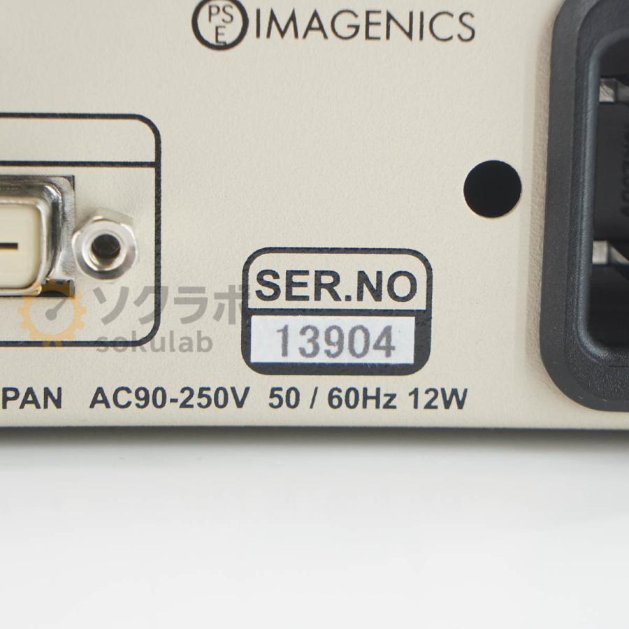 PG]USED 8日保証 3台入荷 IMAGENICS RS-1550B HDCP対応DVIフレーム