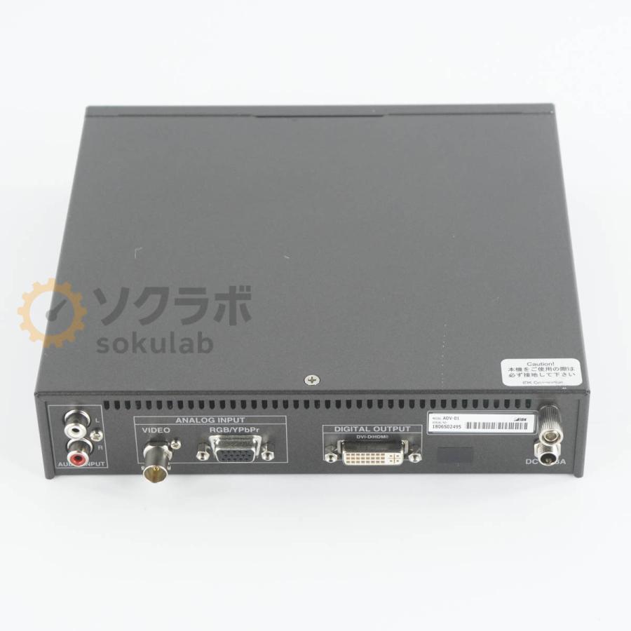 IDK ADV-01 アナログデジタルビデオコンバーター 本体 PG]USED 8日保証 IDK ADV-01 アナログ to HDMIコンバーター ANALOG