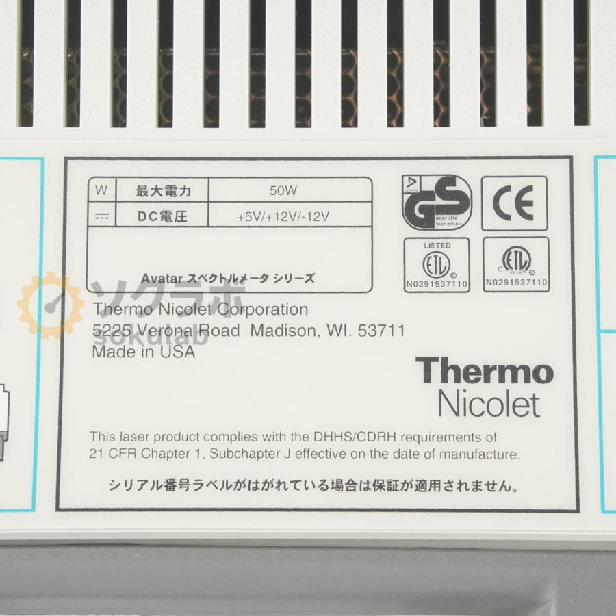 [JB]USED 保証なし Thermo Nicolet AVATAR 360 FT-IR FTIR Spectrometer 分光計 フーリエ変換赤外分光装置 [07912-0010] |  | 08
